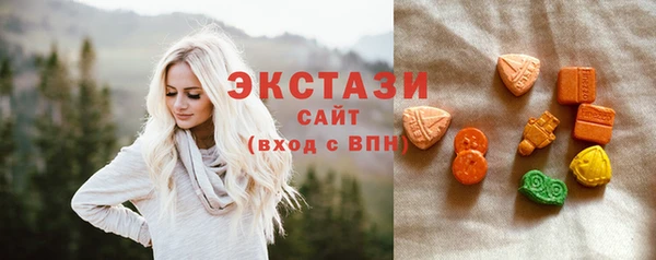 кокаин премиум Алзамай