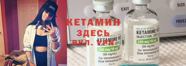 кокаин премиум Алзамай