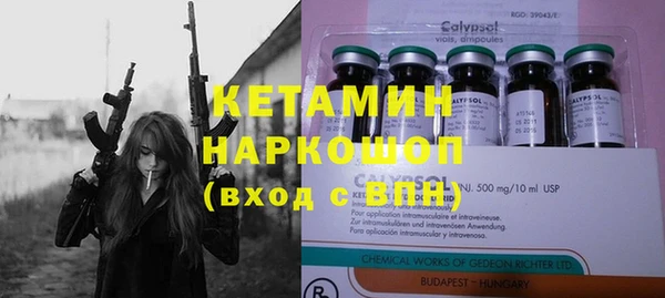 ALPHA-PVP Алексеевка