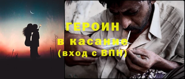 кокаин премиум Алзамай
