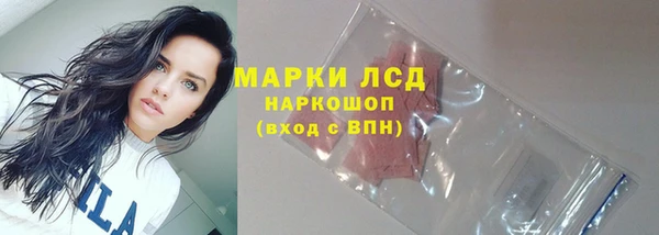 ALPHA-PVP Алексеевка
