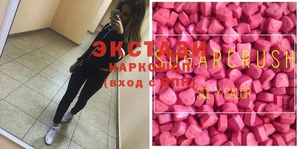 первитин Алексин