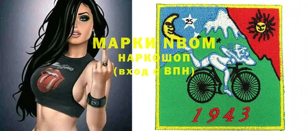 кокаин премиум Алзамай