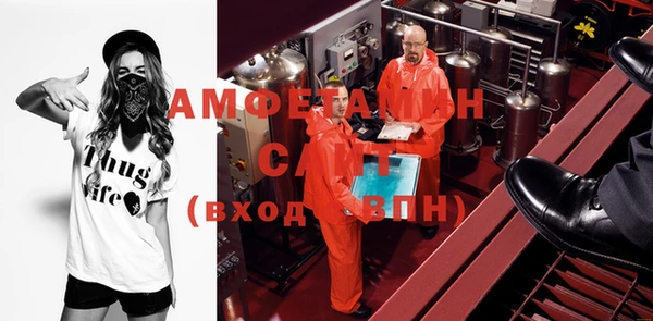 кокаин премиум Алзамай