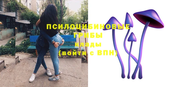кокаин премиум Алзамай