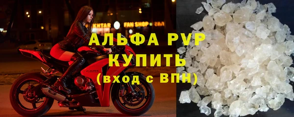 гашиш Семилуки