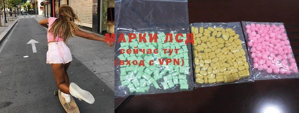 первитин Алексин