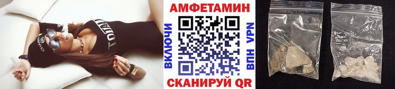 наркотики  Арск  KRAKEN рабочий сайт  Первитин Декстрометамфетамин 99.9% 