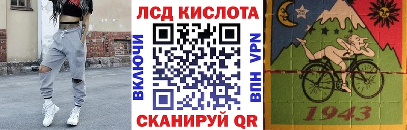 darknet клад  дарнет шоп  Арск  Марки 25I-NBOMe 1,8мг 